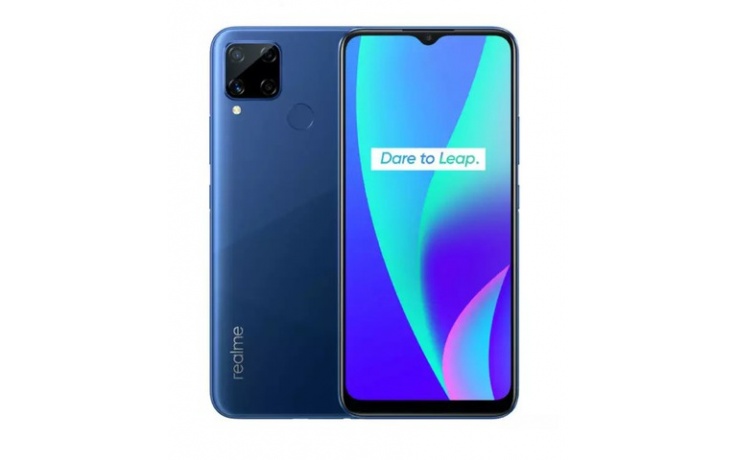 Realme C15 Singapore