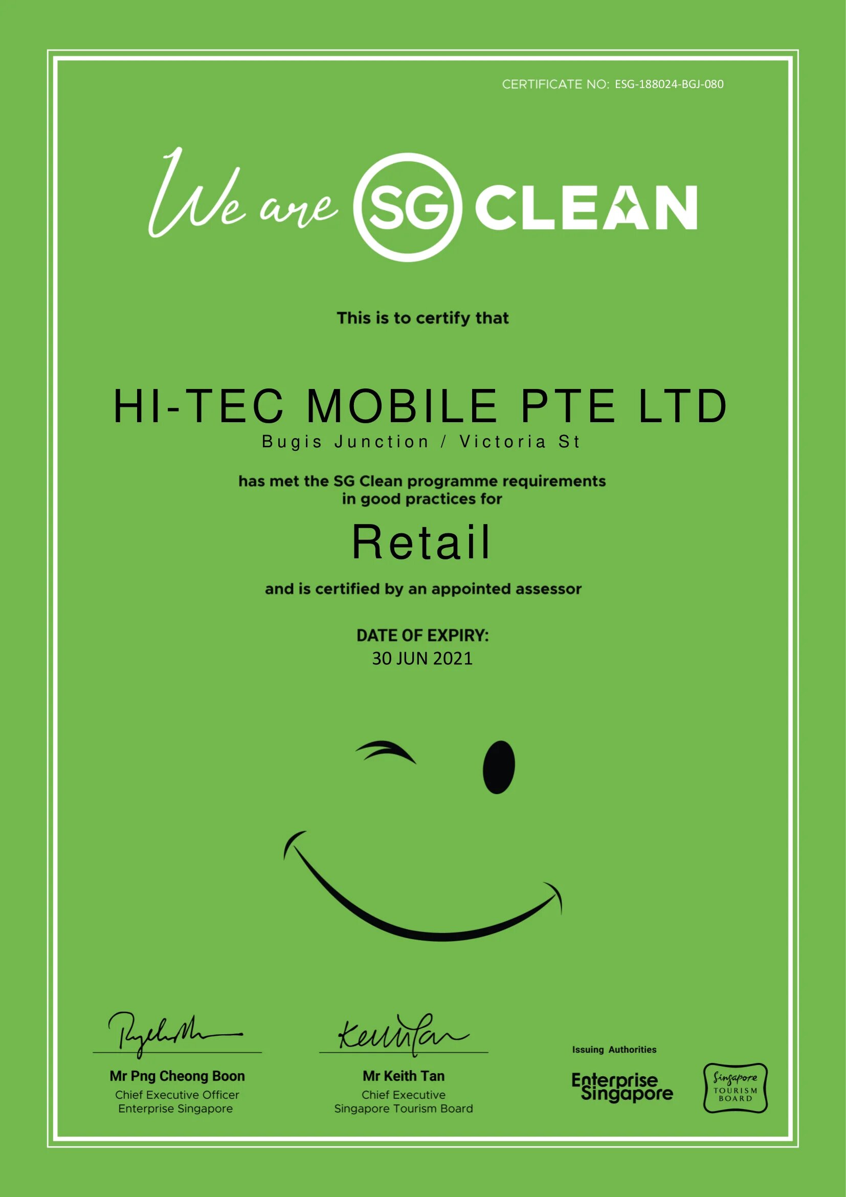 SG Clean Certification
