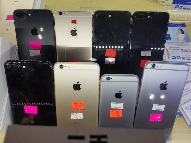 trade-in iphone 11 singapore